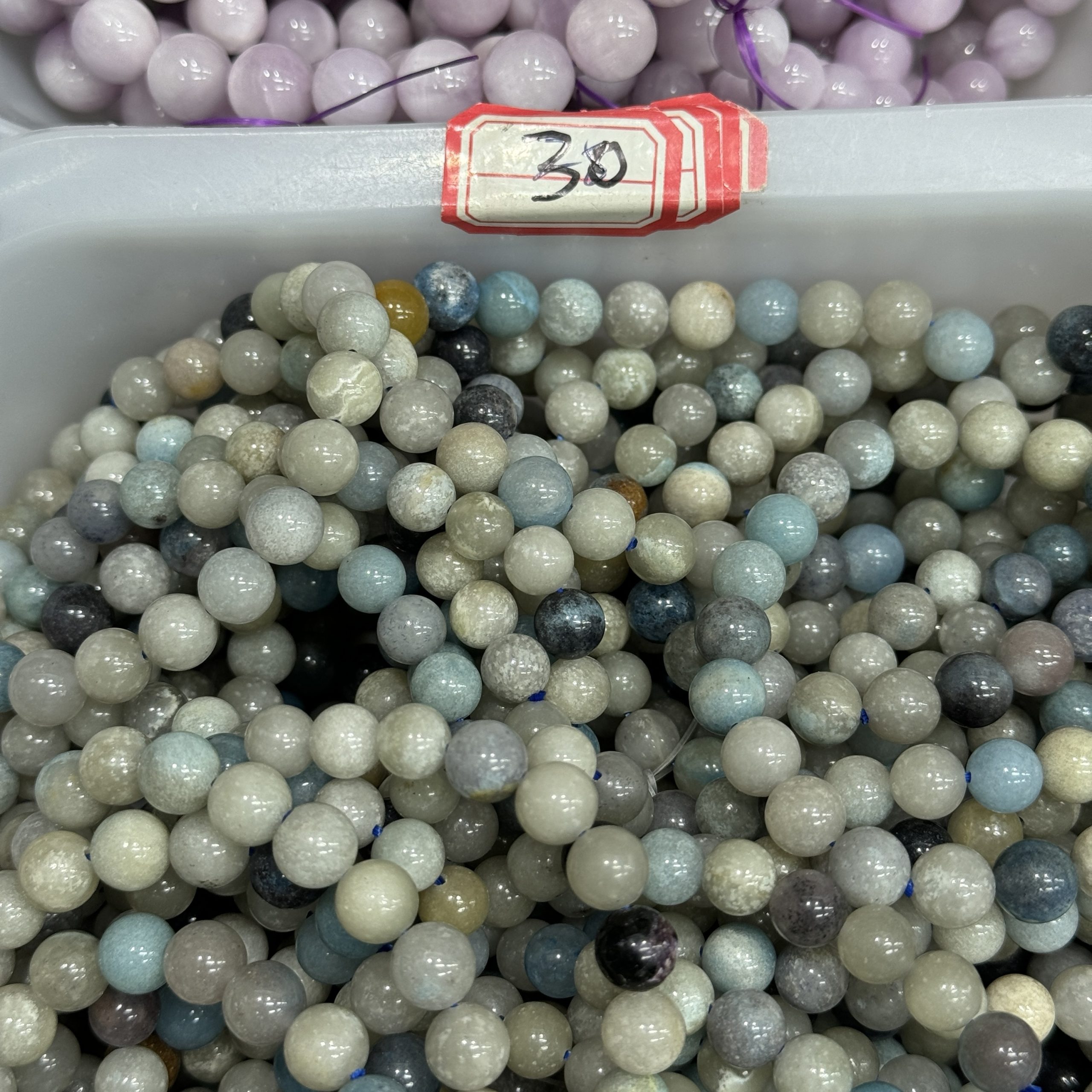 Natural trolleite bracelet 8mm in size weighing approximately 20 grams - Image 5