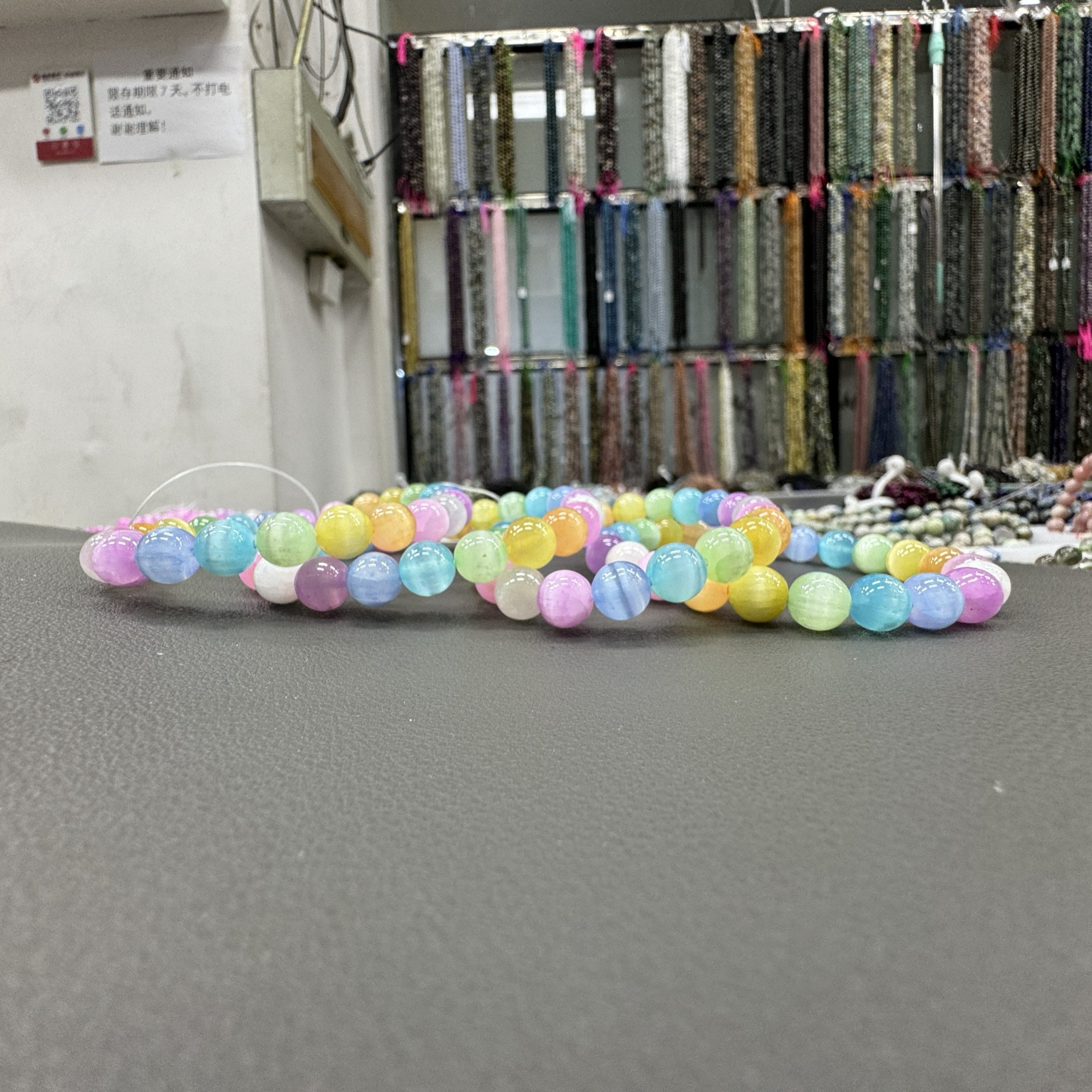 Cats eyes bracelet 8mm in size weighing approximately 20 grams - Image 3