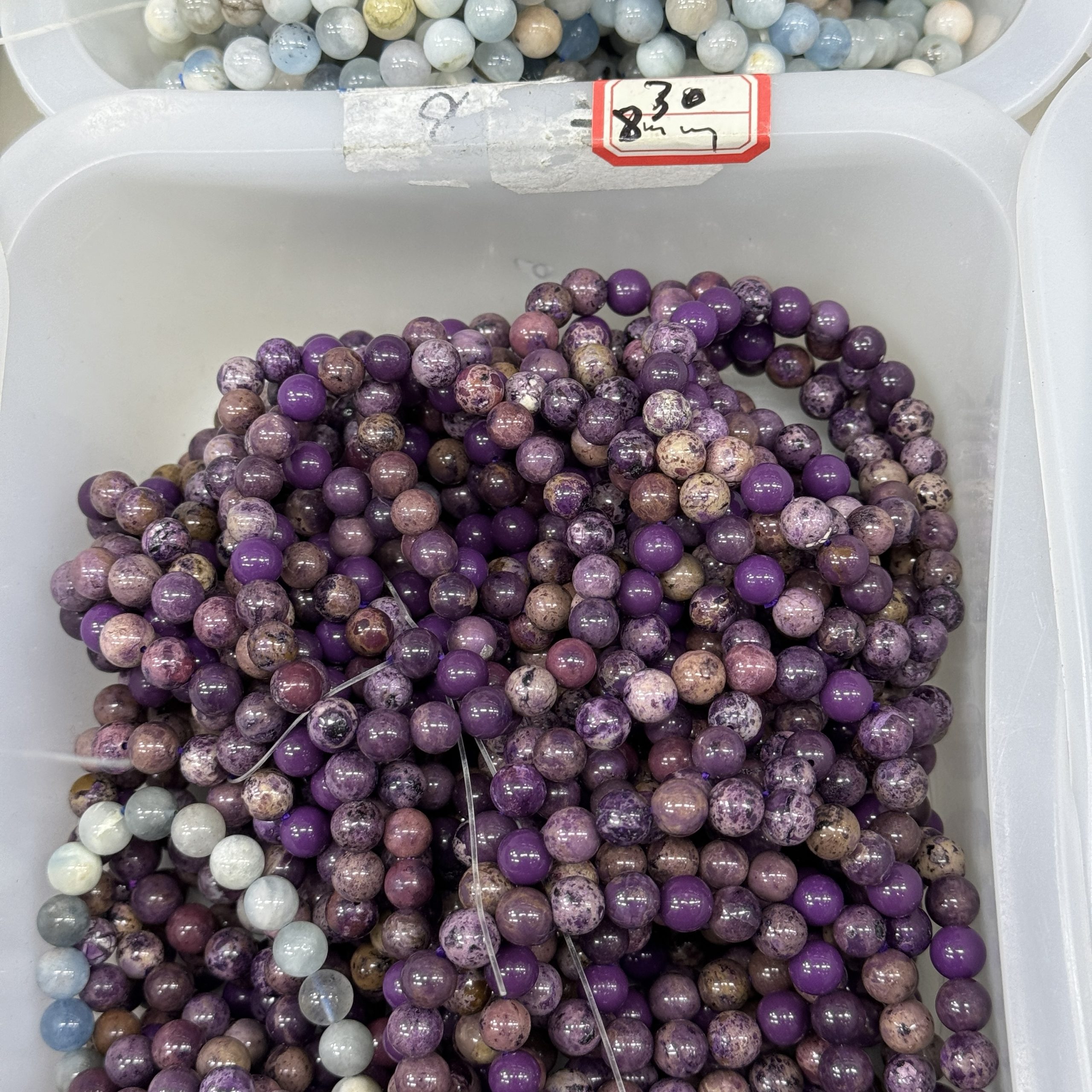 Natural phosphosiderire bracelet 8mm in size weighing approximately 20 grams - Image 5